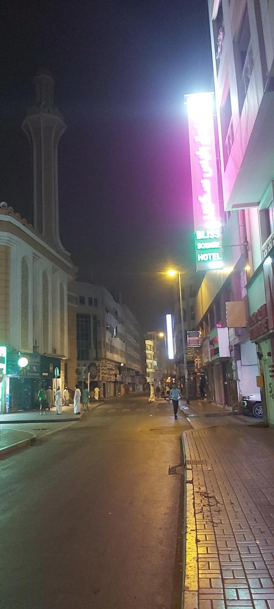 Hotel Bliss Square Dubaï